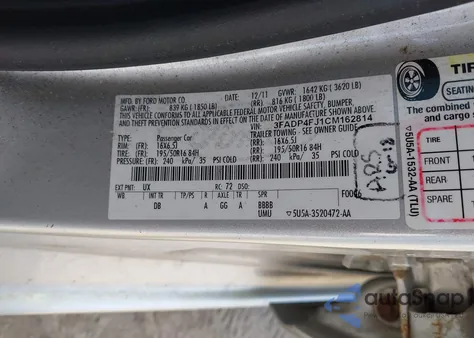 2012 Ford Fiesta Ses из США, поврежденный, VIN 3FADP4FJ1CM162814